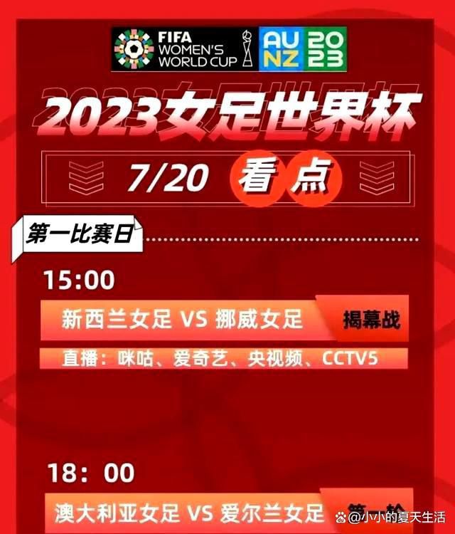 战报意甲-尤文2-1弗洛西诺内 弗拉霍维奇头球建功伊尔迪兹精彩破门北京时间12月23日19:30，意甲联赛第17轮尤文挑战弗洛西诺内的比赛，上半场科斯蒂奇助攻18岁小将伊尔迪兹精彩1v3破门，桑德罗伤退，半场结束，尤文客场1-0弗洛西诺内。